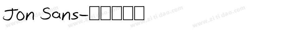 Jon Sans字体转换